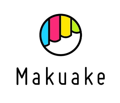 Makuakeの応援購入で限定セットを手に入れる